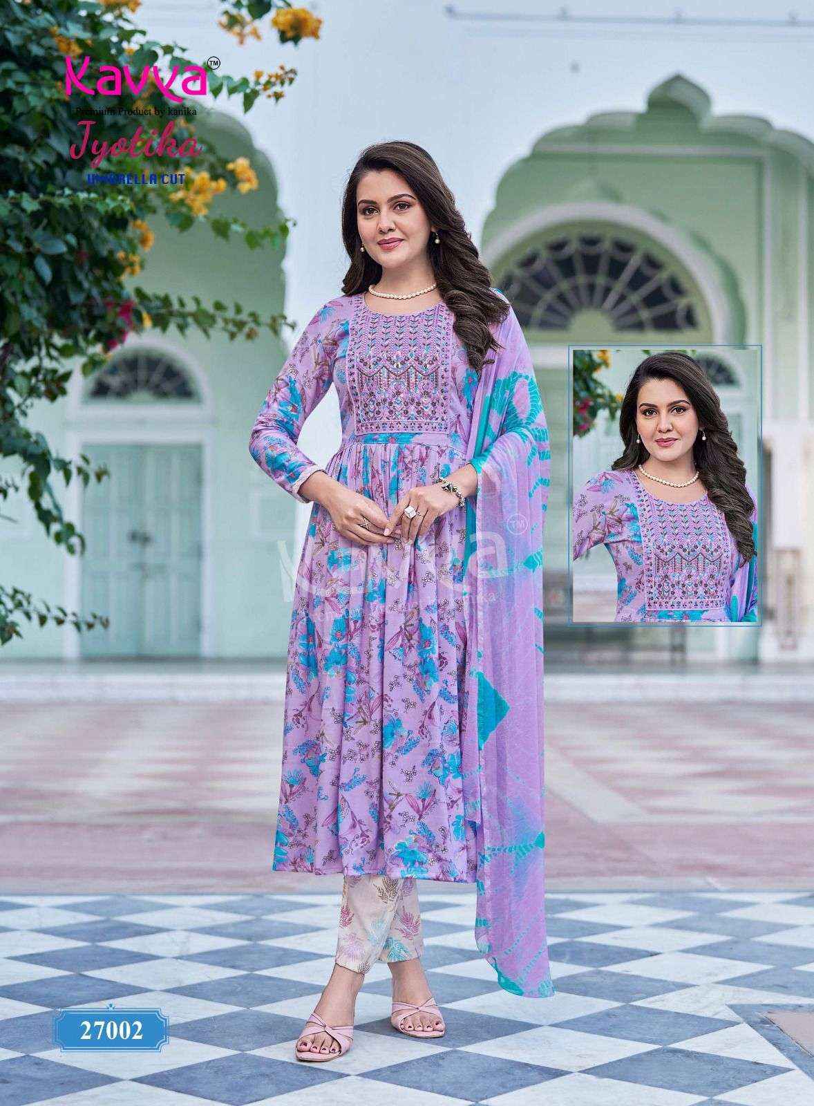 KAVYA JYOTIKA VOL 27 UMBRELLA CUT STYLE LADIES KURTI BOTTOM AND DUPATTA SET WHOLESALE RATE ( 10 PCS CATALOG )