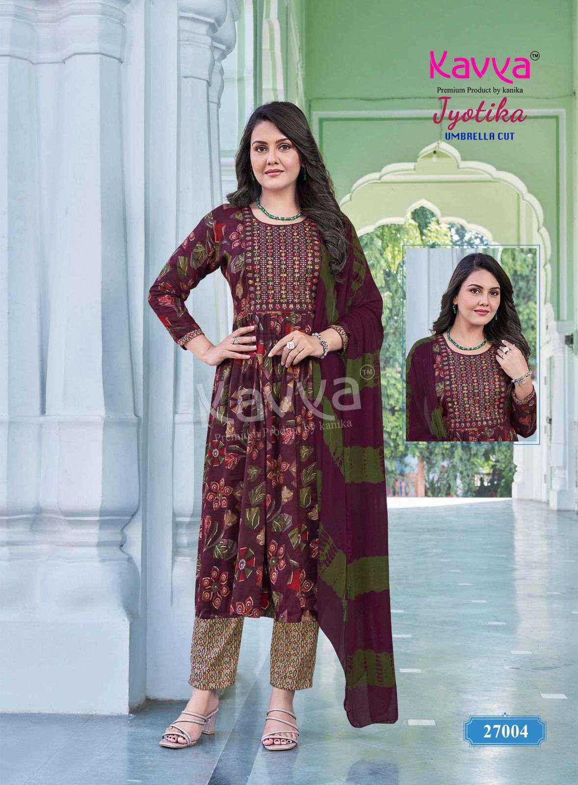 KAVYA JYOTIKA VOL 27 UMBRELLA CUT STYLE LADIES KURTI BOTTOM AND DUPATTA SET WHOLESALE RATE ( 10 PCS CATALOG )