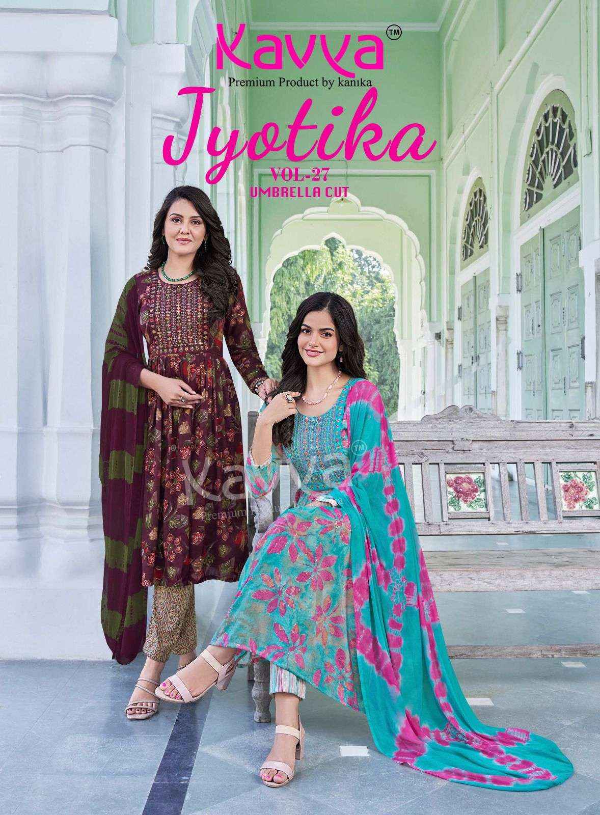 KAVYA JYOTIKA VOL 27 UMBRELLA CUT STYLE LADIES KURTI BOTTOM AND DUPATTA SET WHOLESALE RATE ( 10 PCS CATALOG )