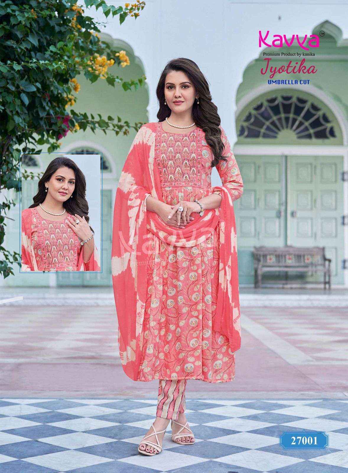 KAVYA JYOTIKA VOL 27 UMBRELLA CUT STYLE LADIES KURTI BOTTOM AND DUPATTA SET WHOLESALE RATE ( 10 PCS CATALOG )