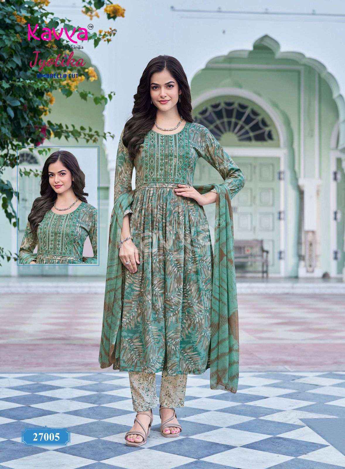 KAVYA JYOTIKA VOL 27 UMBRELLA CUT STYLE LADIES KURTI BOTTOM AND DUPATTA SET WHOLESALE RATE ( 10 PCS CATALOG )