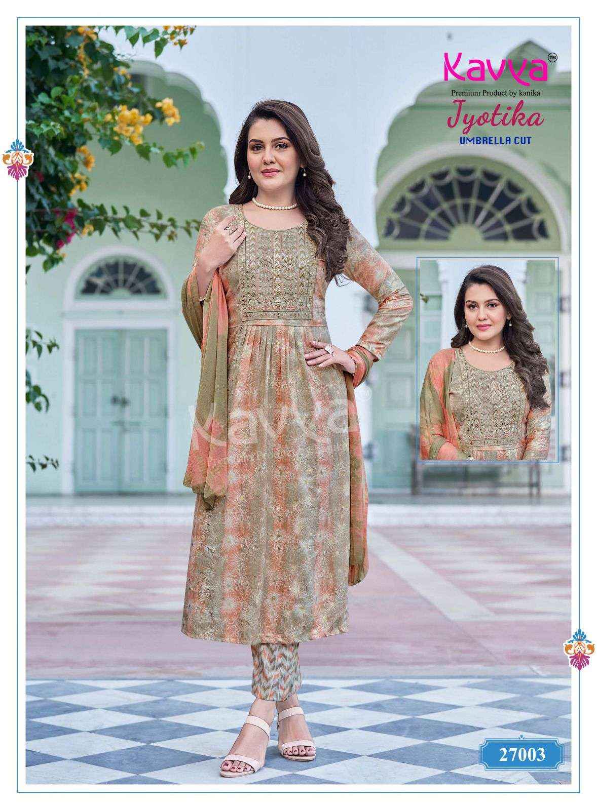 KAVYA JYOTIKA VOL 27 UMBRELLA CUT STYLE LADIES KURTI BOTTOM AND DUPATTA SET WHOLESALE RATE ( 10 PCS CATALOG )
