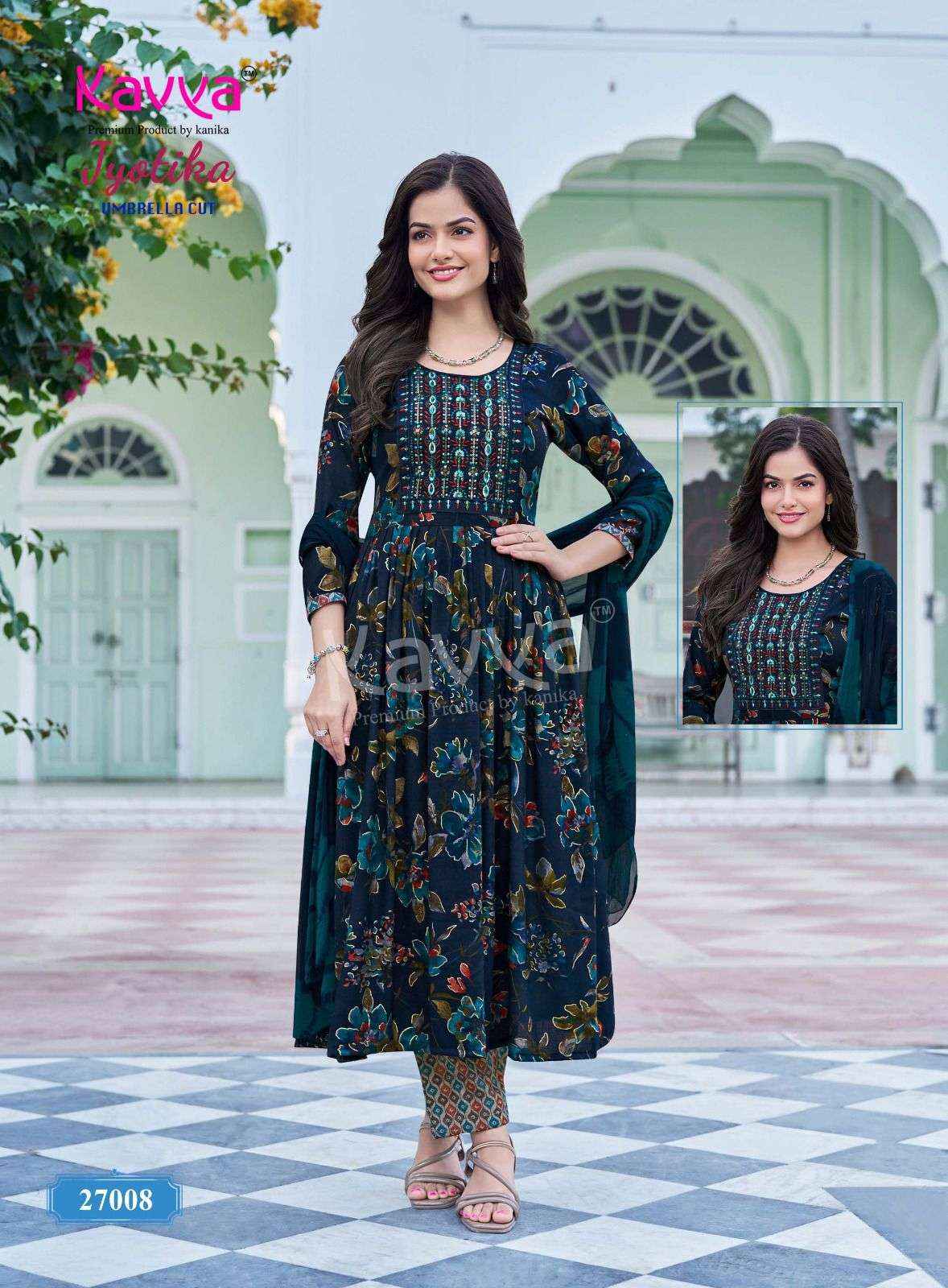 KAVYA JYOTIKA VOL 27 UMBRELLA CUT STYLE LADIES KURTI BOTTOM AND DUPATTA SET WHOLESALE RATE ( 10 PCS CATALOG )