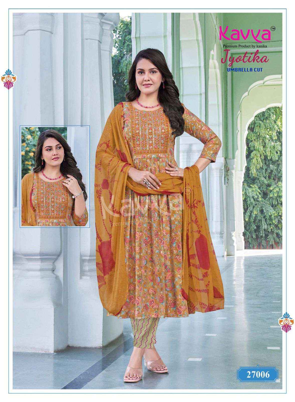 KAVYA JYOTIKA VOL 27 UMBRELLA CUT STYLE LADIES KURTI BOTTOM AND DUPATTA SET WHOLESALE RATE ( 10 PCS CATALOG )