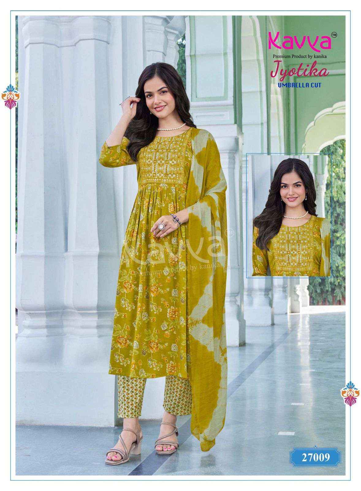 KAVYA JYOTIKA VOL 27 UMBRELLA CUT STYLE LADIES KURTI BOTTOM AND DUPATTA SET WHOLESALE RATE ( 10 PCS CATALOG )
