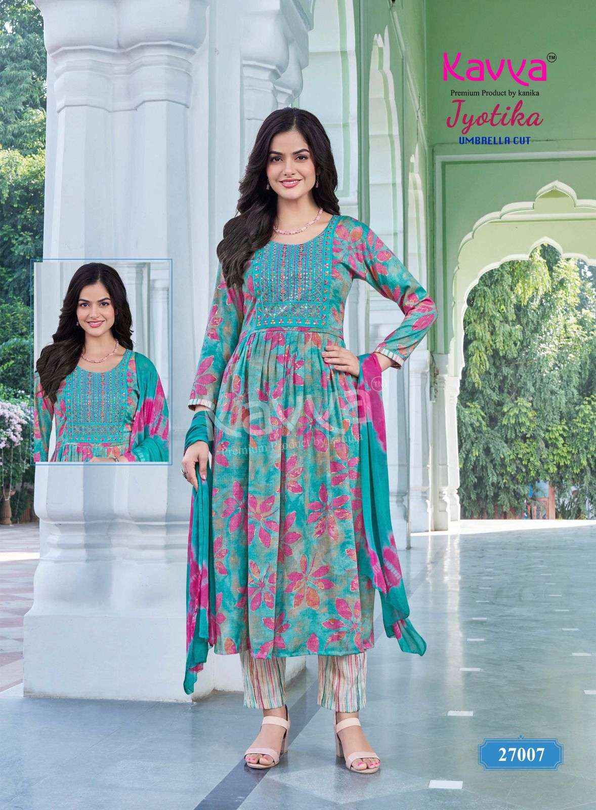 KAVYA JYOTIKA VOL 27 UMBRELLA CUT STYLE LADIES KURTI BOTTOM AND DUPATTA SET WHOLESALE RATE ( 10 PCS CATALOG )