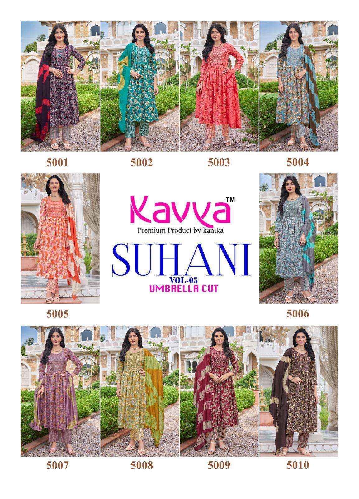 Kavya Suhani Vol 5 Viscose Kurti Combo Set Wholesale Rate ( 10 Pcs Catalog )
