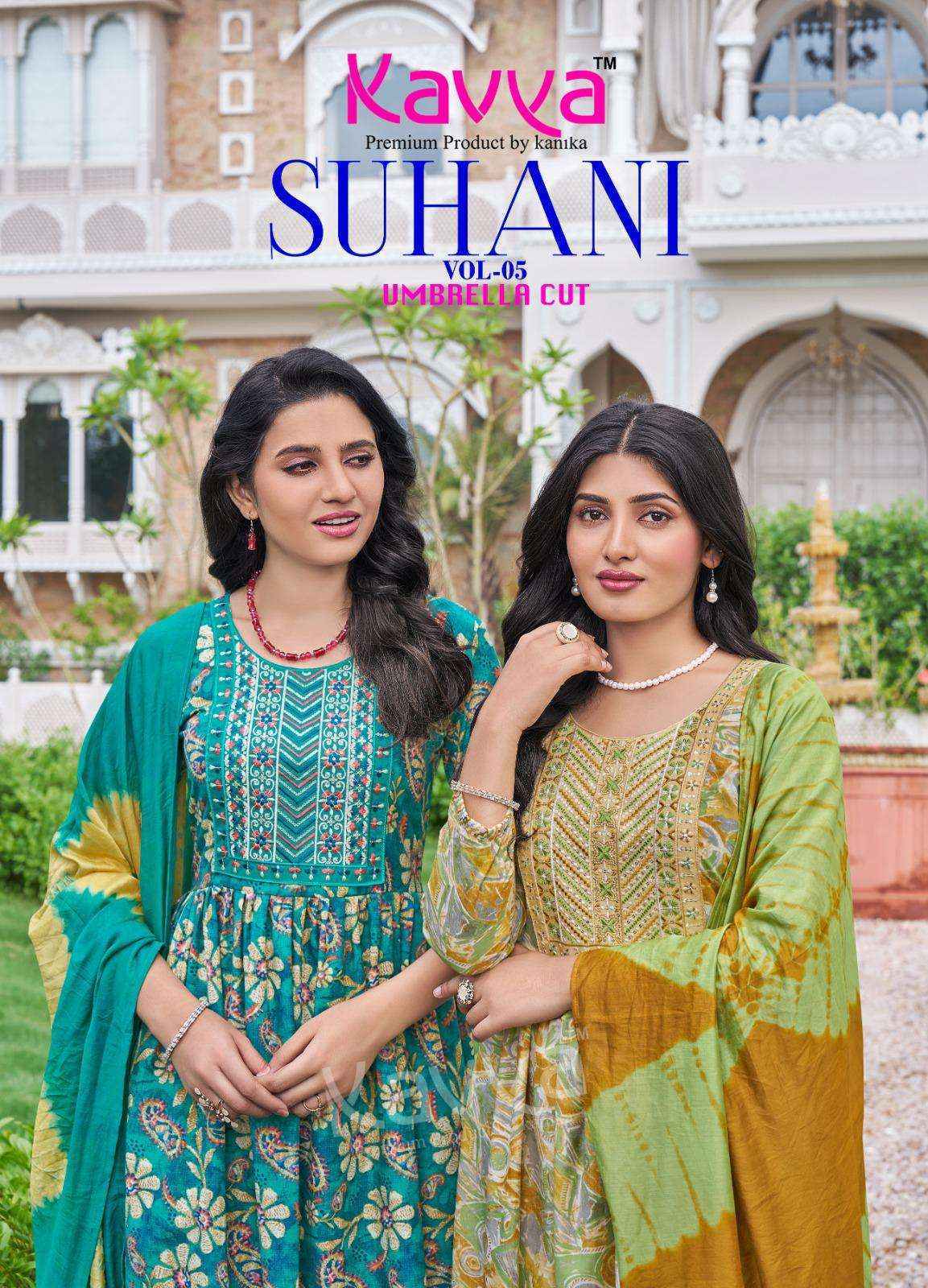 Kavya Suhani Vol 5 Viscose Kurti Combo Set Wholesale Rate ( 10 Pcs Catalog )