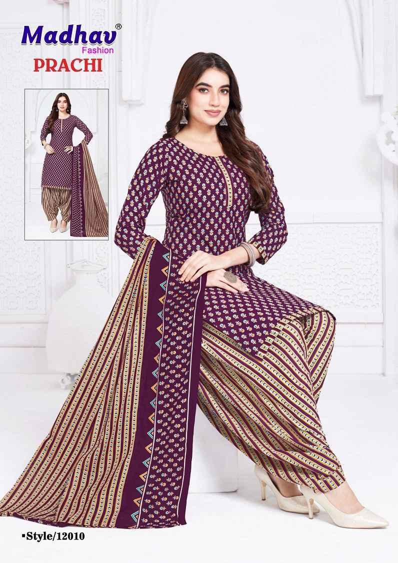 Madhav Fashion Prachi Vol 12 Readymade Cotton DressWholesale Rate ( 10 Pcs Catalog )