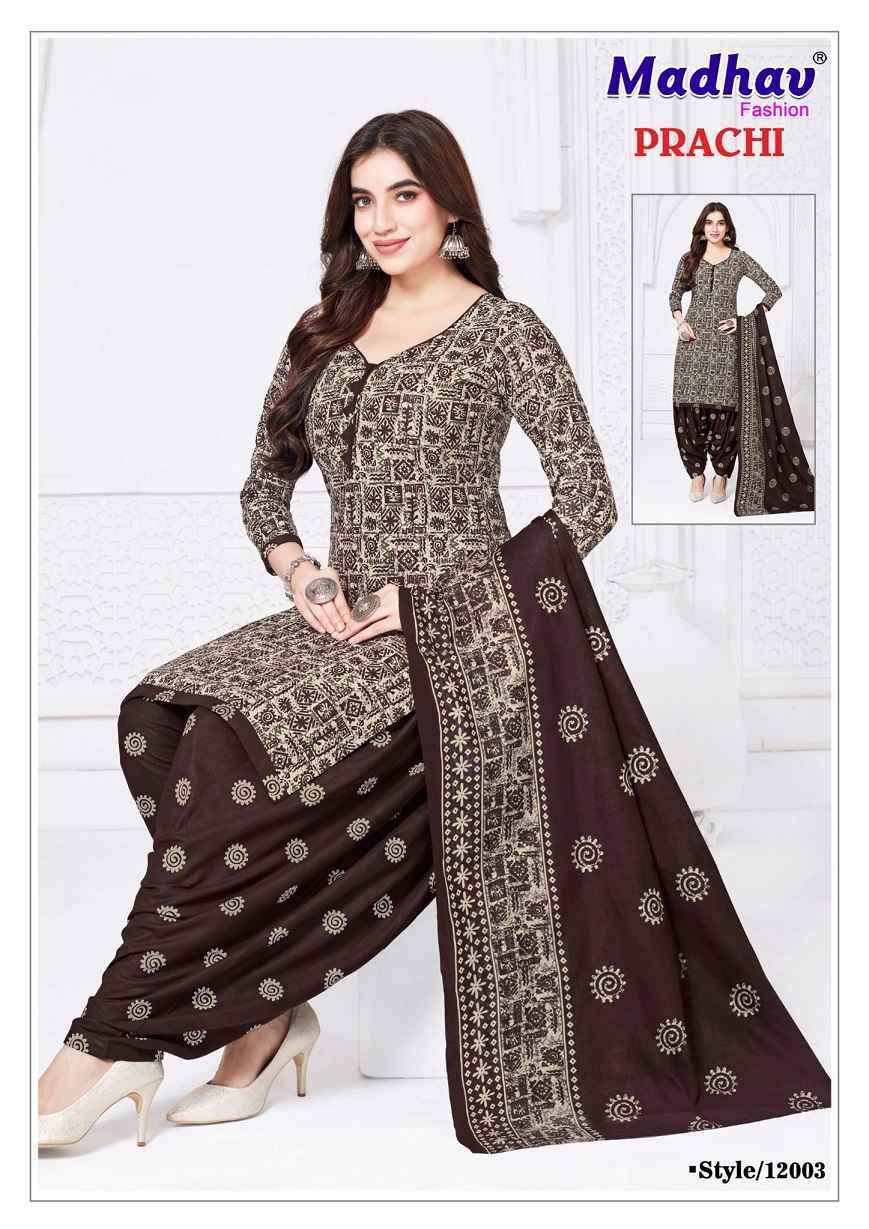 Madhav Fashion Prachi Vol 12 Readymade Cotton DressWholesale Rate ( 10 Pcs Catalog )