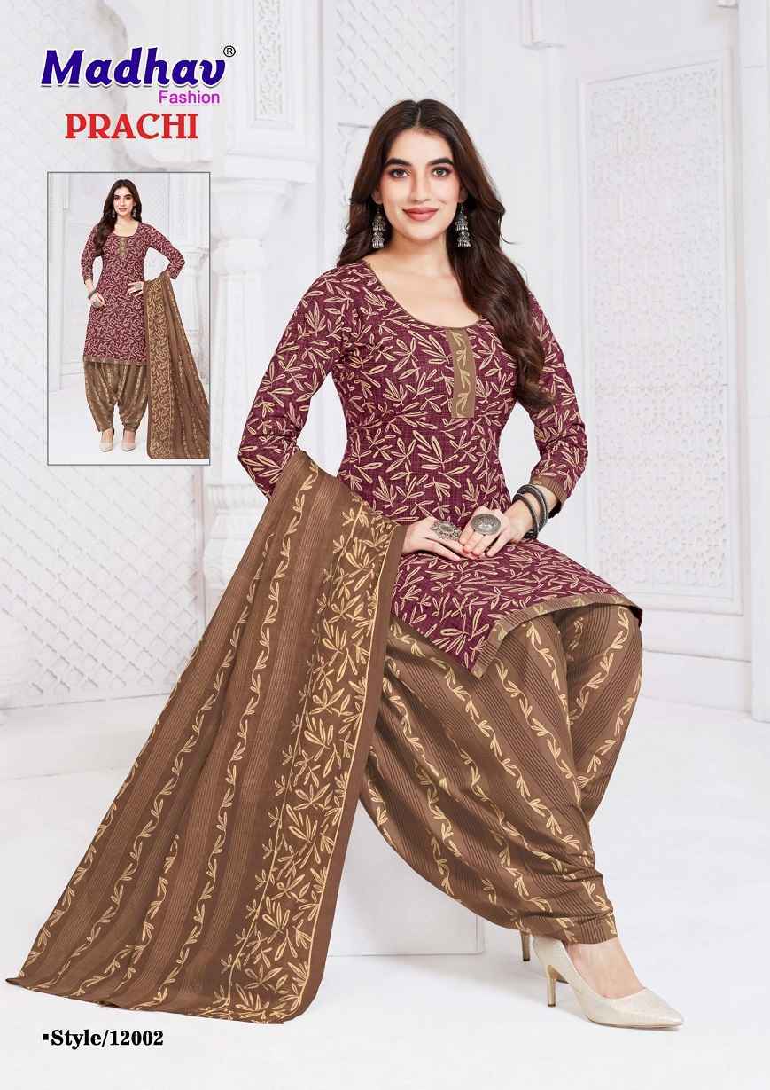 Madhav Fashion Prachi Vol 12 Readymade Cotton DressWholesale Rate ( 10 Pcs Catalog )