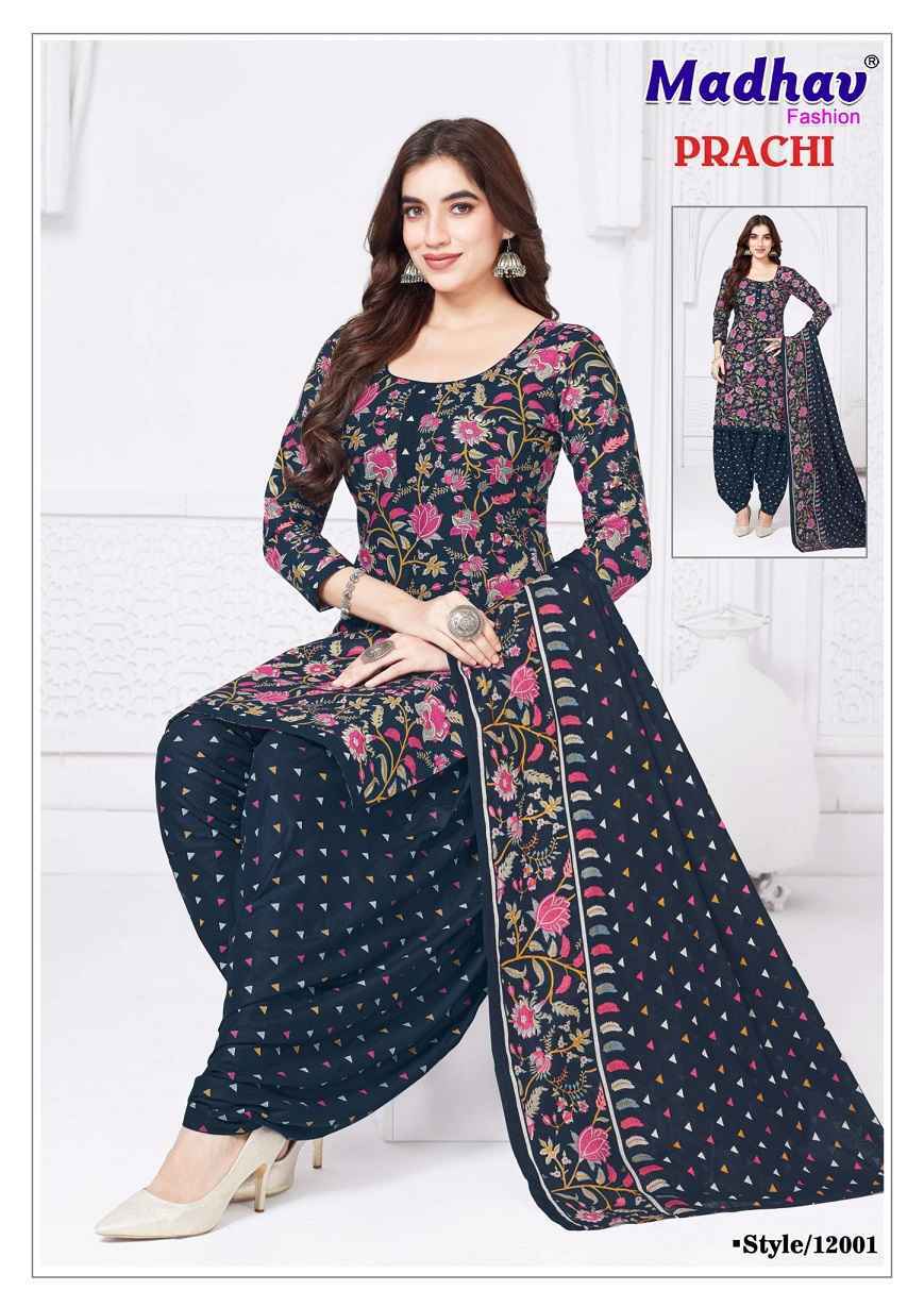 Madhav Fashion Prachi Vol 12 Readymade Cotton DressWholesale Rate ( 10 Pcs Catalog )