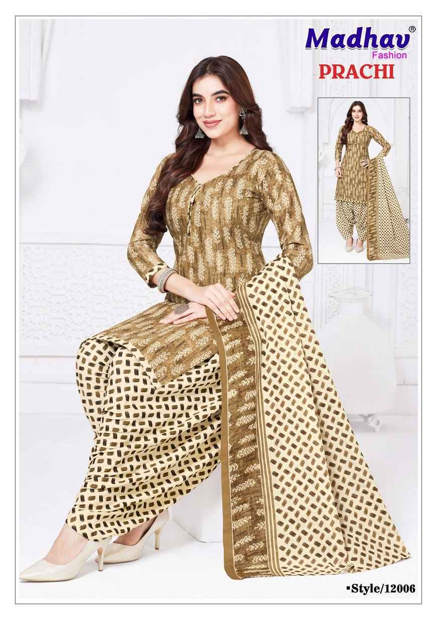 Madhav Fashion Prachi Vol 12 Readymade Cotton DressWholesale Rate ( 10 Pcs Catalog )