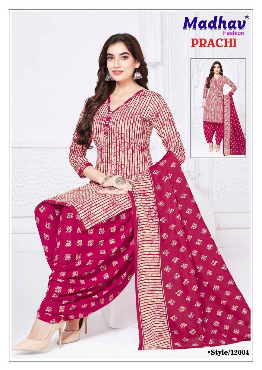 Madhav Fashion Prachi Vol 12 Readymade Cotton DressWholesale Rate ( 10 Pcs Catalog )