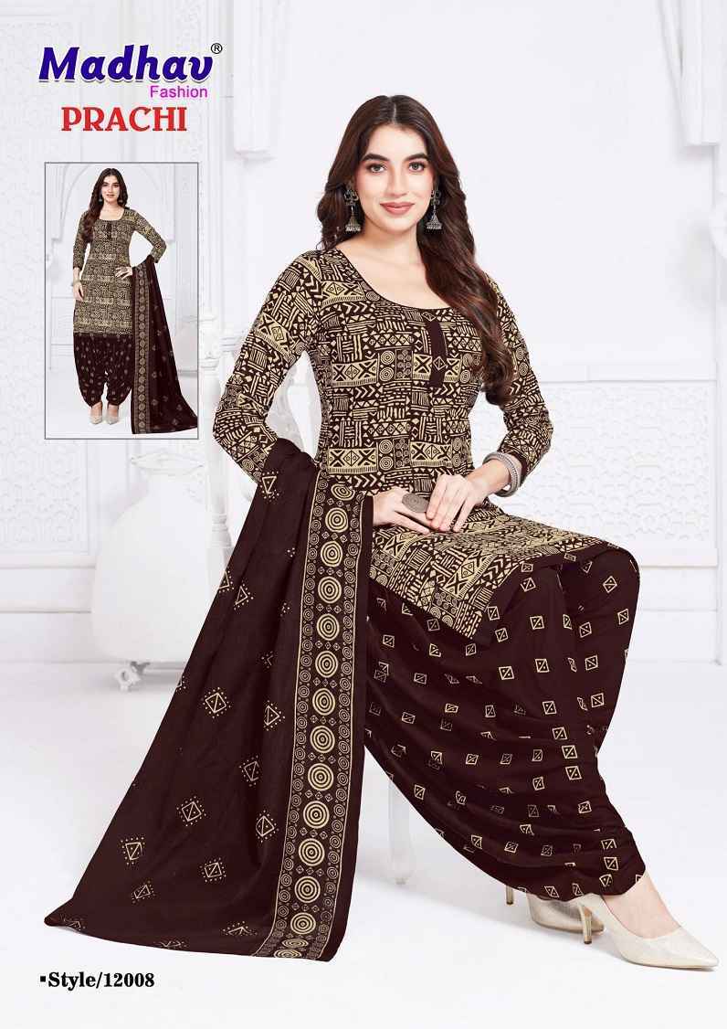 Madhav Fashion Prachi Vol 12 Readymade Cotton DressWholesale Rate ( 10 Pcs Catalog )