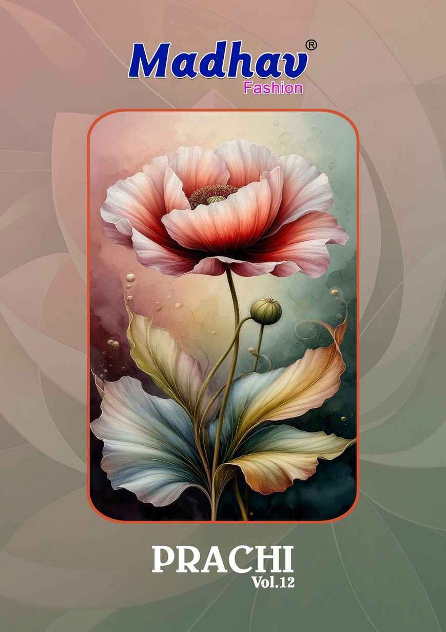 Madhav Fashion Prachi Vol 12 Readymade Cotton DressWholesale Rate ( 10 Pcs Catalog )
