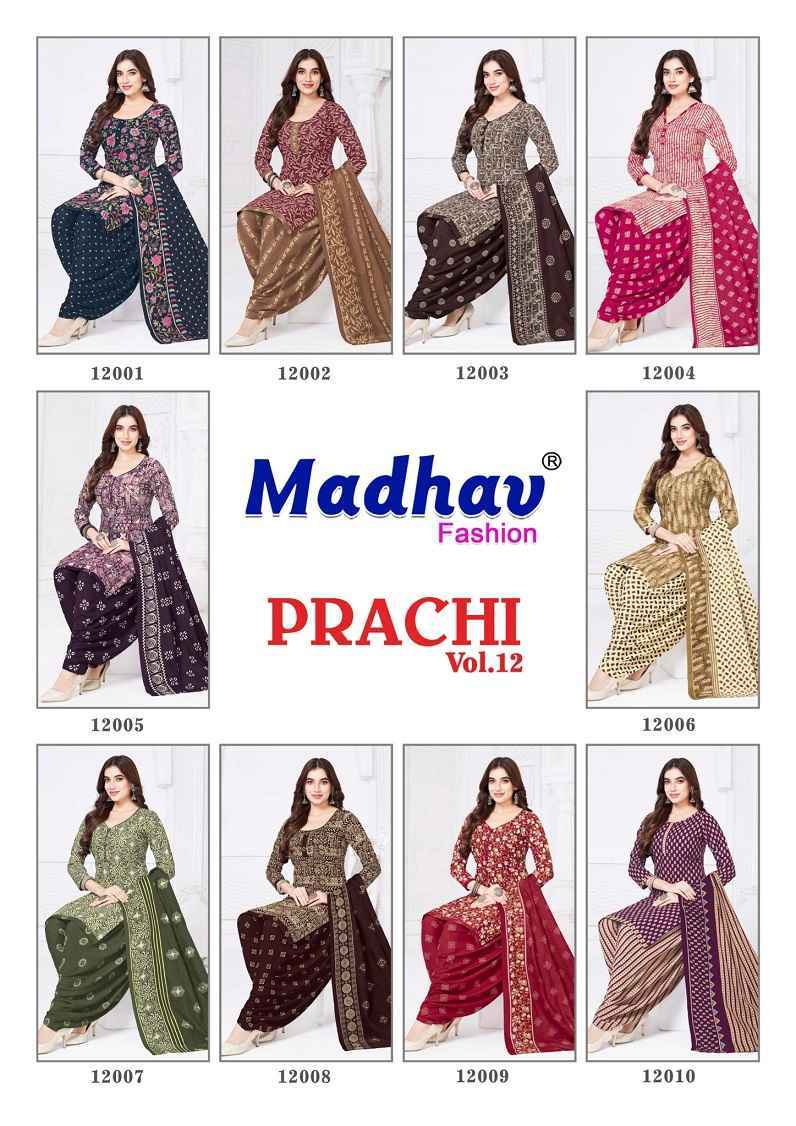 Madhav Fashion Prachi Vol 12 Readymade Cotton DressWholesale Rate ( 10 Pcs Catalog )