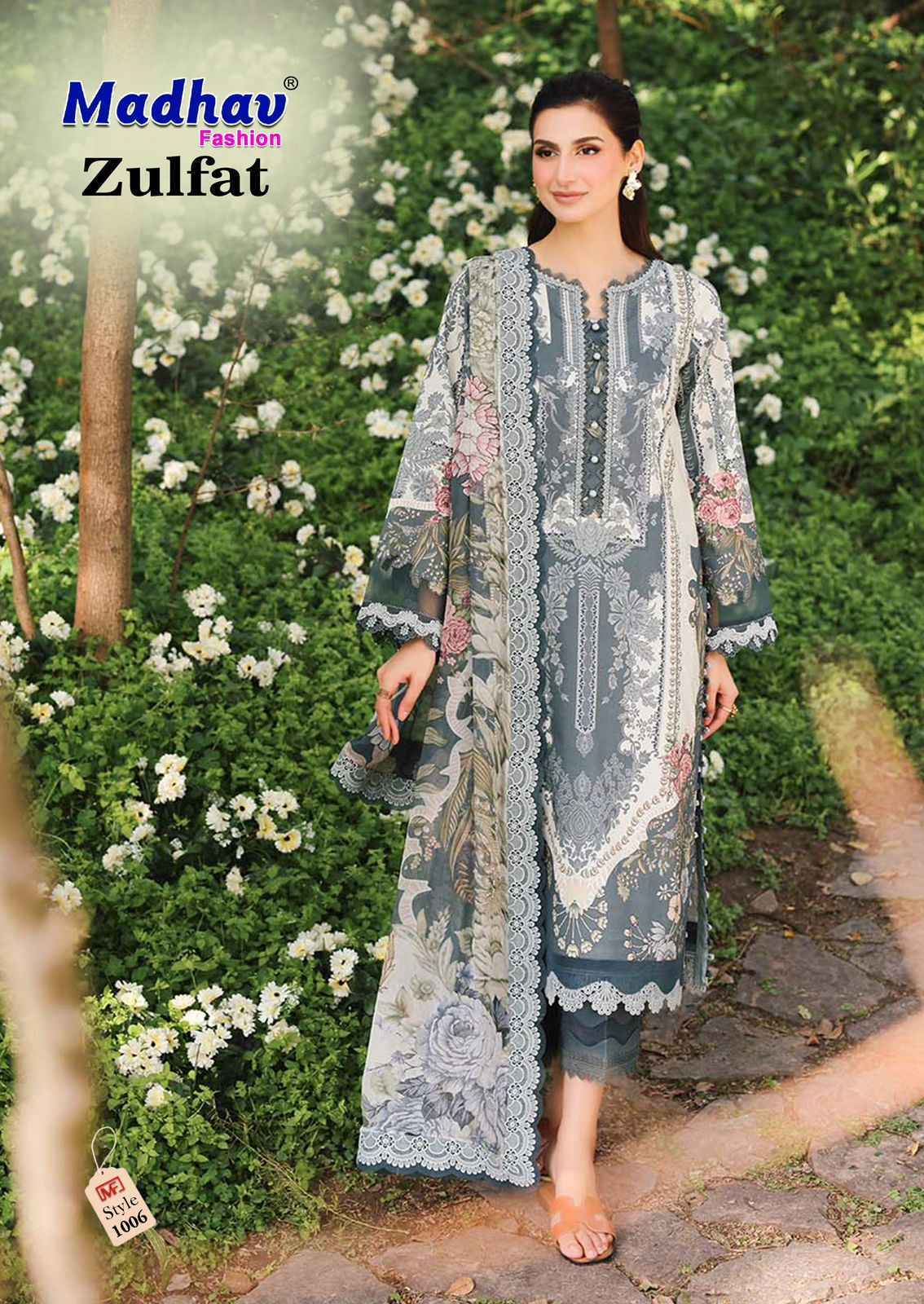 Madhav Fashion Zulfat Vol 1 Lawn Cotton Salwar Kameez Wholesale Rate ( 6 Pcs Catalog )