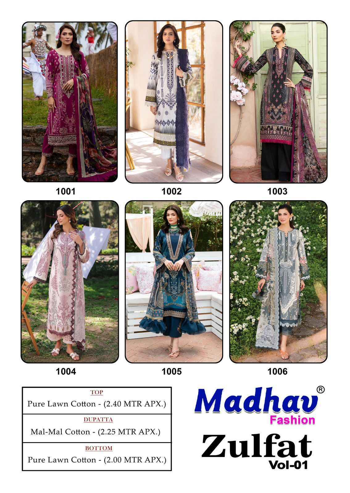 Madhav Fashion Zulfat Vol 1 Lawn Cotton Salwar Kameez Wholesale Rate ( 6 Pcs Catalog )