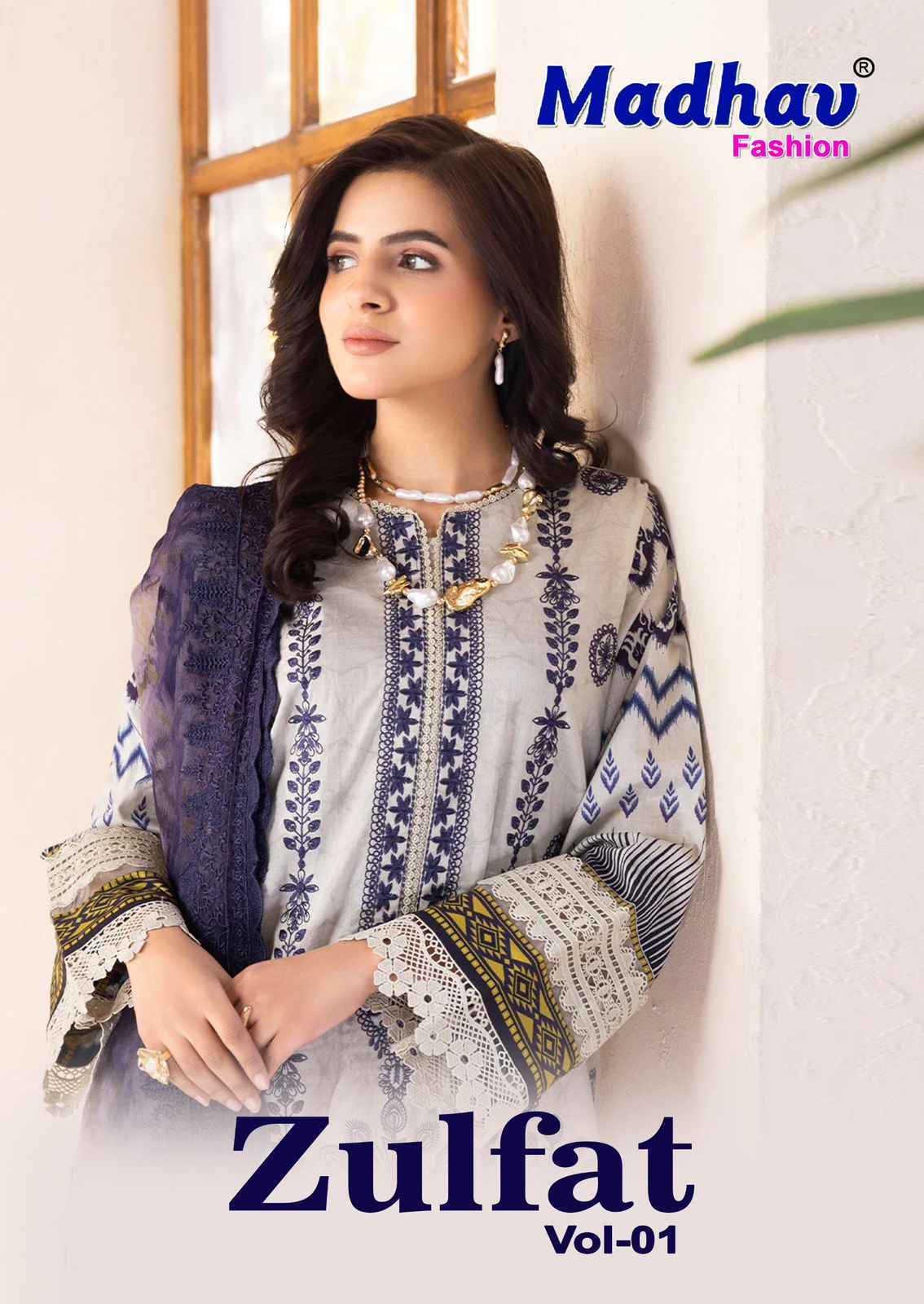 Madhav Fashion Zulfat Vol 1 Lawn Cotton Salwar Kameez Wholesale Rate ( 6 Pcs Catalog )