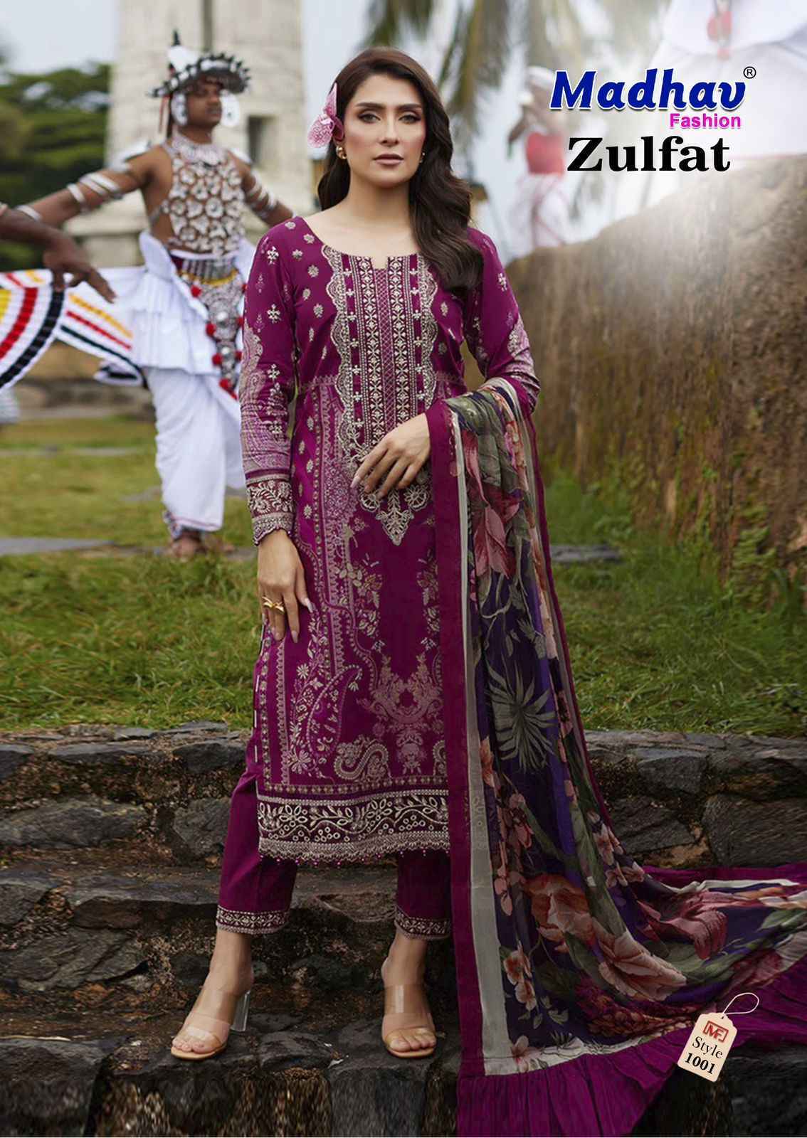 Madhav Fashion Zulfat Vol 1 Lawn Cotton Salwar Kameez Wholesale Rate ( 6 Pcs Catalog )