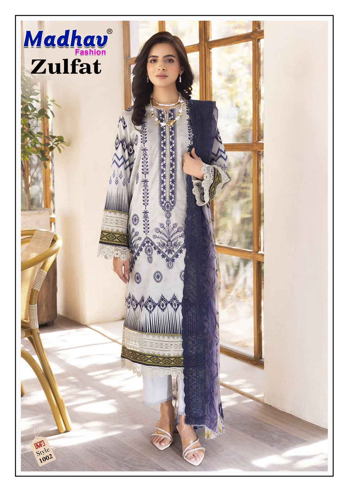 Madhav Fashion Zulfat Vol 1 Lawn Cotton Salwar Kameez Wholesale Rate ( 6 Pcs Catalog )