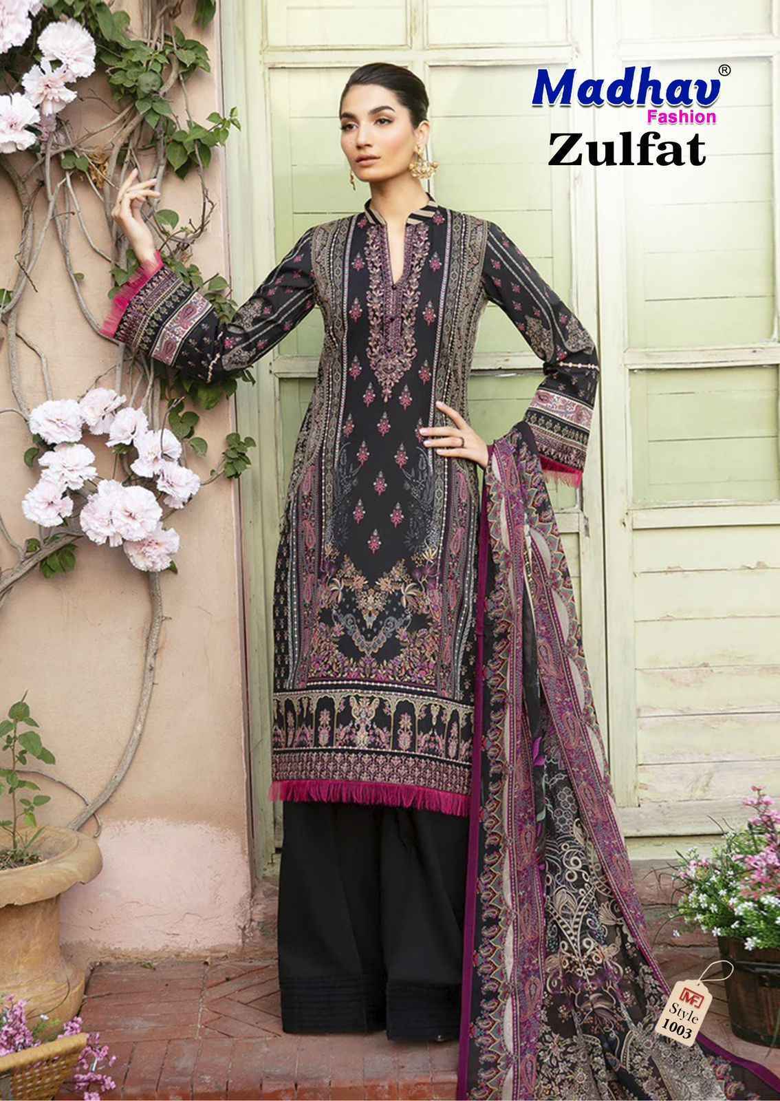 Madhav Fashion Zulfat Vol 1 Lawn Cotton Salwar Kameez Wholesale Rate ( 6 Pcs Catalog )