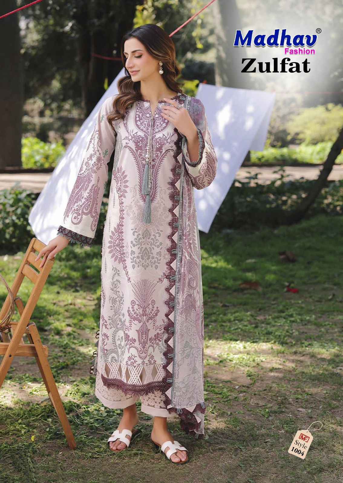 Madhav Fashion Zulfat Vol 1 Lawn Cotton Salwar Kameez Wholesale Rate ( 6 Pcs Catalog )