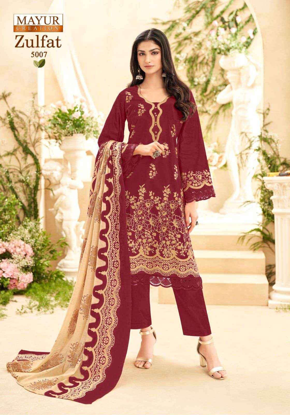 Mayur Mayur Creation Zulfat Vol 5 Cotton Dress Material Wholesale Price