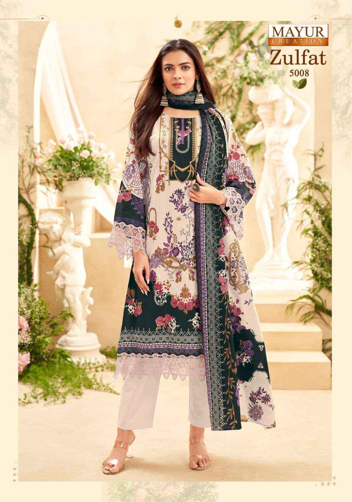 Mayur Mayur Creation Zulfat Vol 5 Cotton Dress Material Wholesale Price