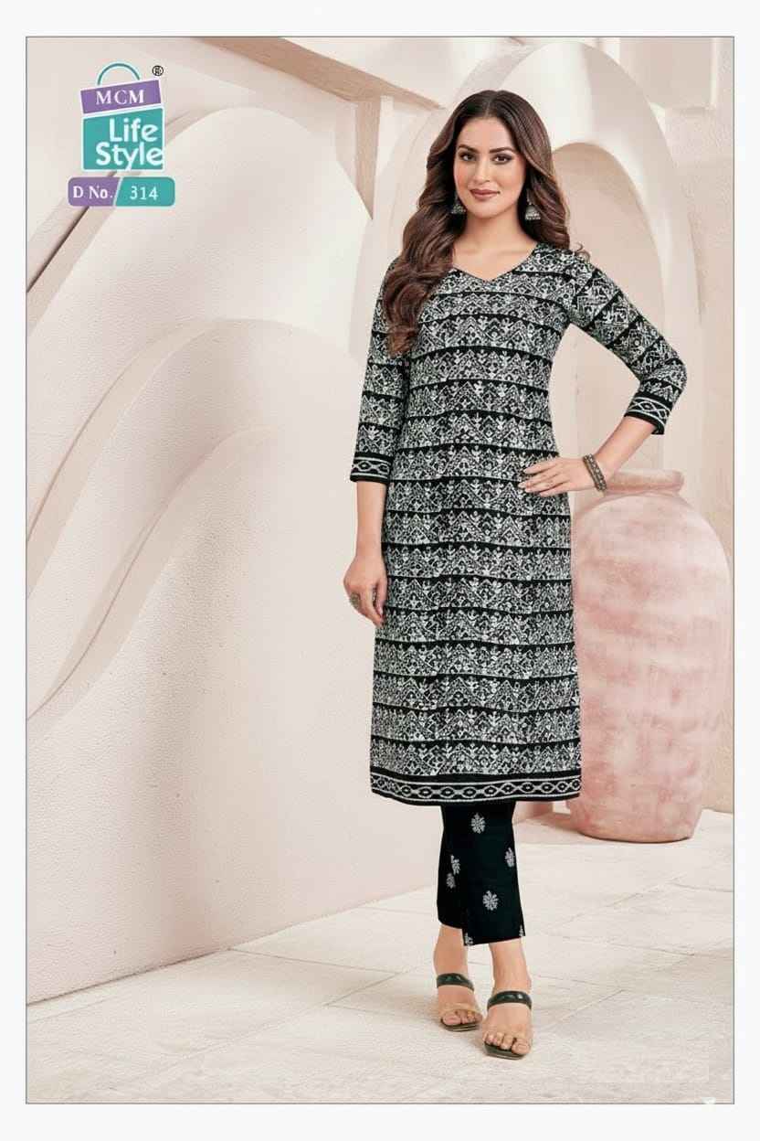 MCM Batik Vol-1 Kurti With pant Wholesale Price ( 10 Pcs Catalogue )