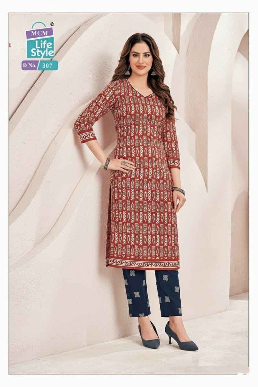 MCM Batik Vol-1 Kurti With pant Wholesale Price ( 10 Pcs Catalogue )