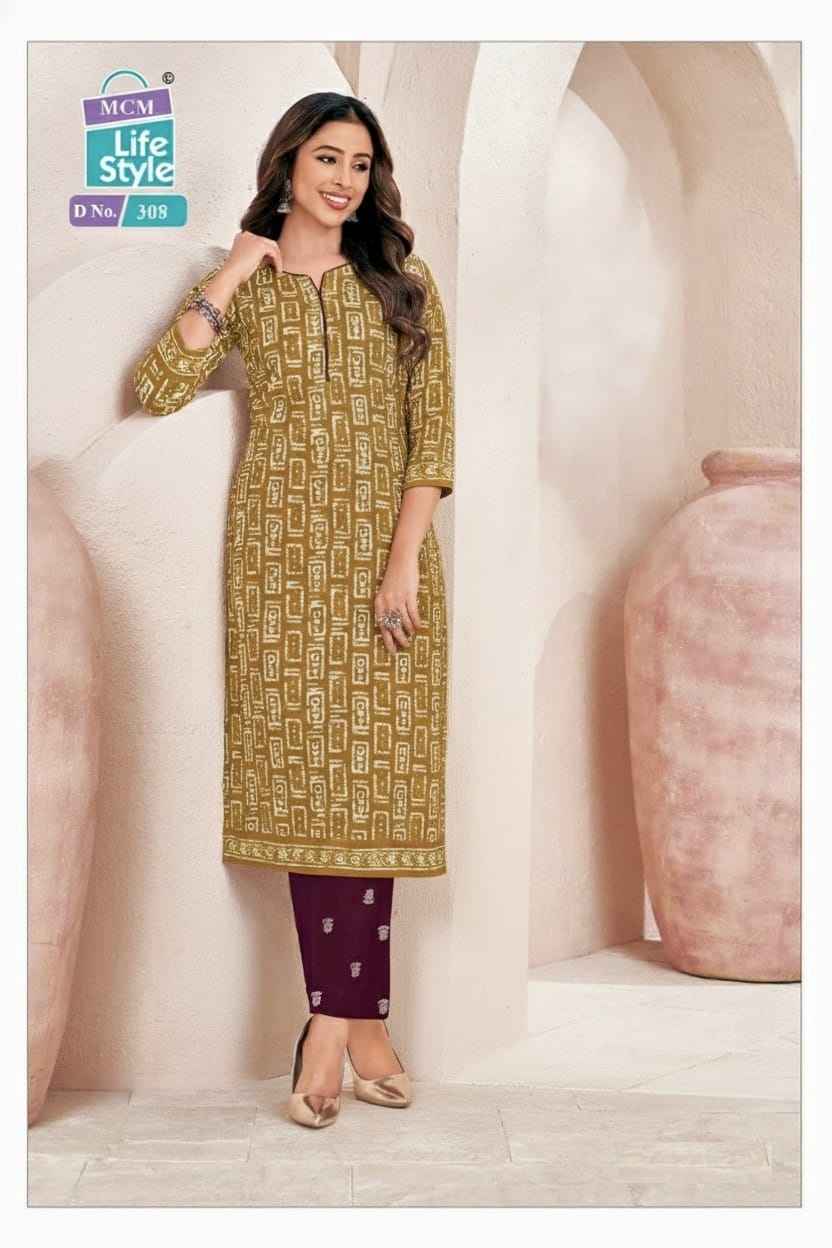 MCM Batik Vol-1 Kurti With pant Wholesale Price ( 10 Pcs Catalogue )