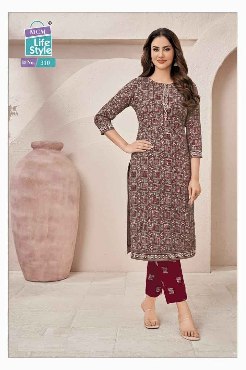 MCM Batik Vol-1 Kurti With pant Wholesale Price ( 10 Pcs Catalogue )