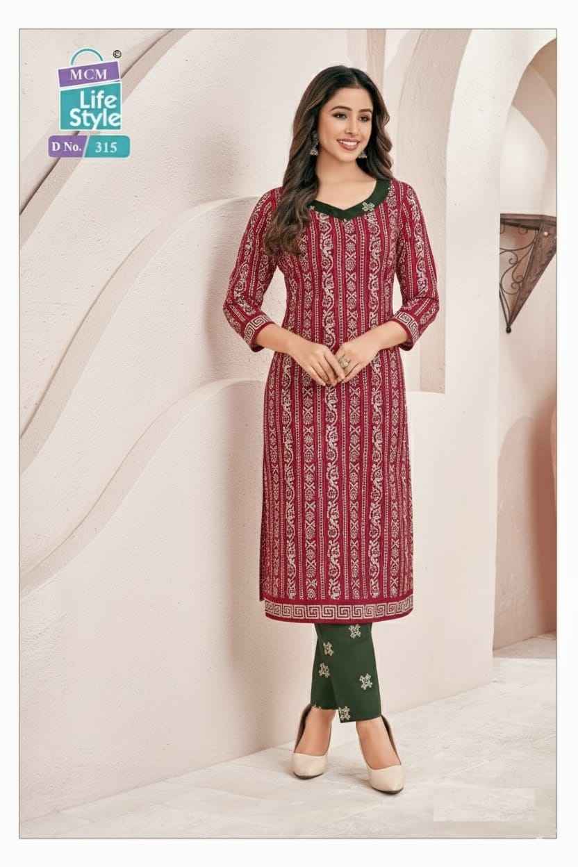 MCM Batik Vol-1 Kurti With pant Wholesale Price ( 10 Pcs Catalogue )