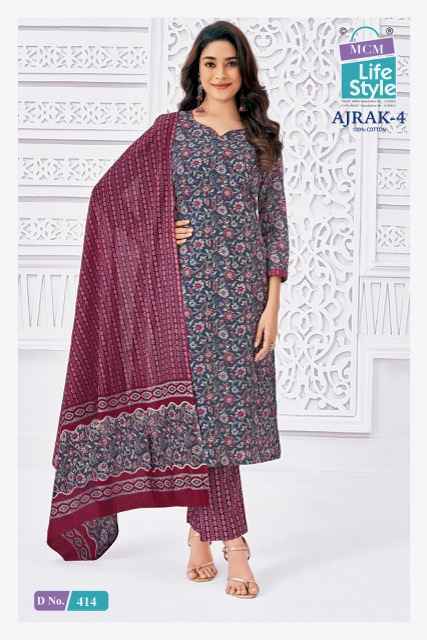 MCM Lifestyle Ajrak Vol 4 Readymade Cotton Suit Wholesale Rate ( 10 Pcs Catalog )