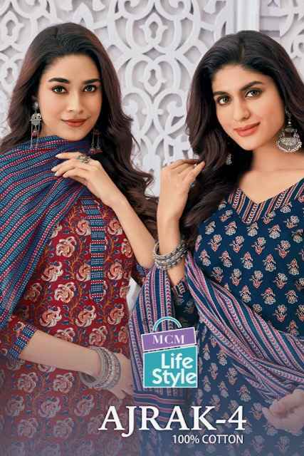 MCM Lifestyle Ajrak Vol 4 Readymade Cotton Suit Wholesale Rate ( 10 Pcs Catalog )