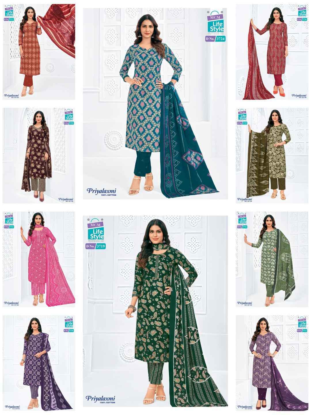 MCM Lifestyle Priyalaxmi Vol 37 Readymade Cotton Suit Wholesale Rate ( 20 Pcs Catalog )