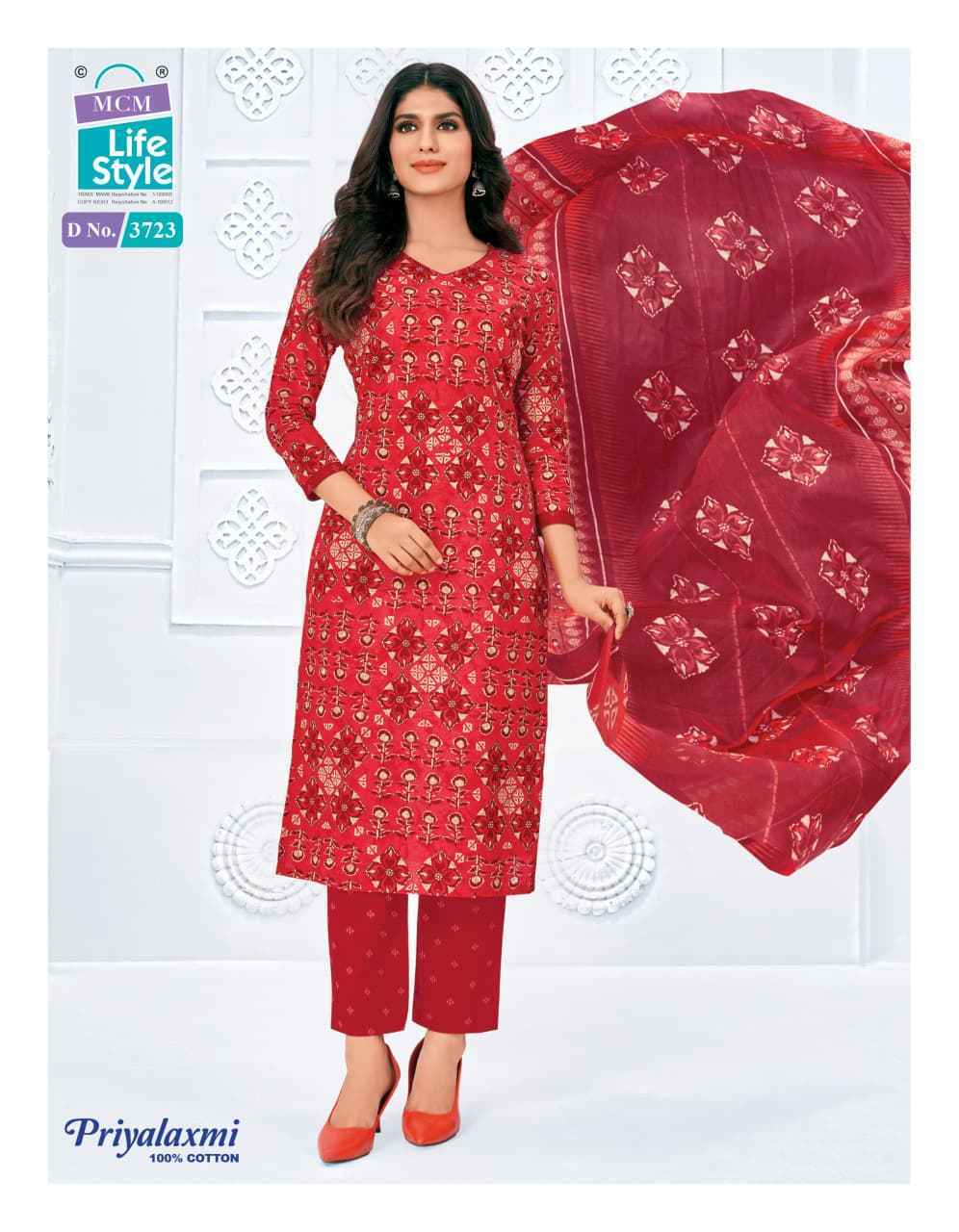 MCM Lifestyle Priyalaxmi Vol 37 Readymade Cotton Suit Wholesale Rate ( 20 Pcs Catalog )