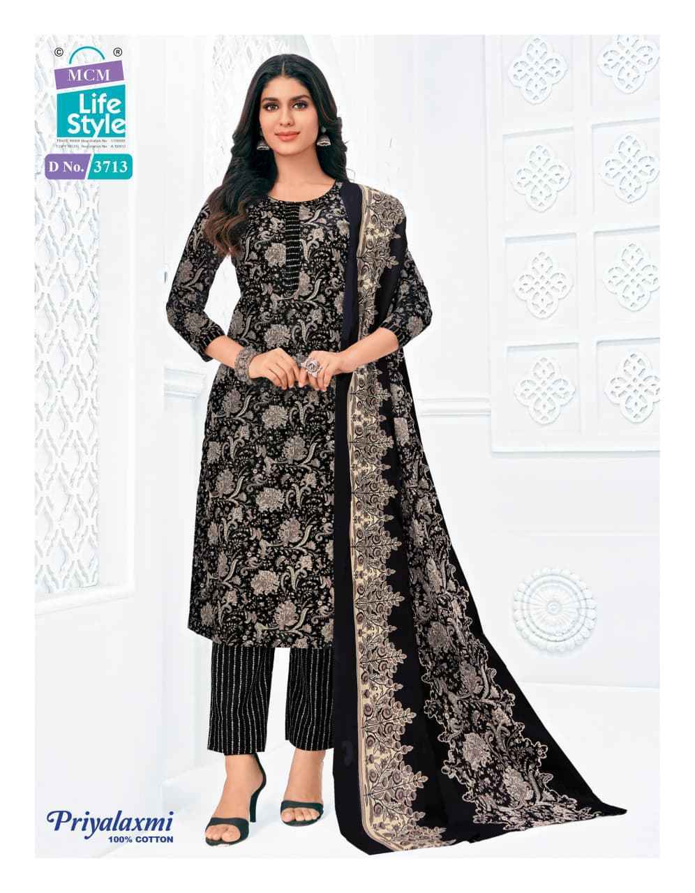 MCM Lifestyle Priyalaxmi Vol 37 Readymade Cotton Suit Wholesale Rate ( 20 Pcs Catalog )