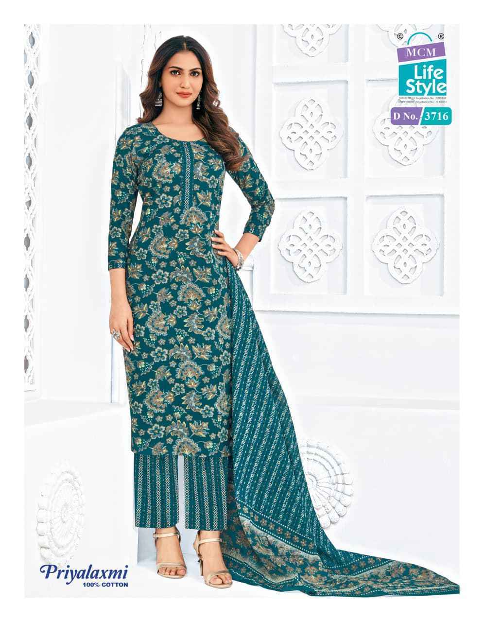 MCM Lifestyle Priyalaxmi Vol 37 Readymade Cotton Suit Wholesale Rate ( 20 Pcs Catalog )