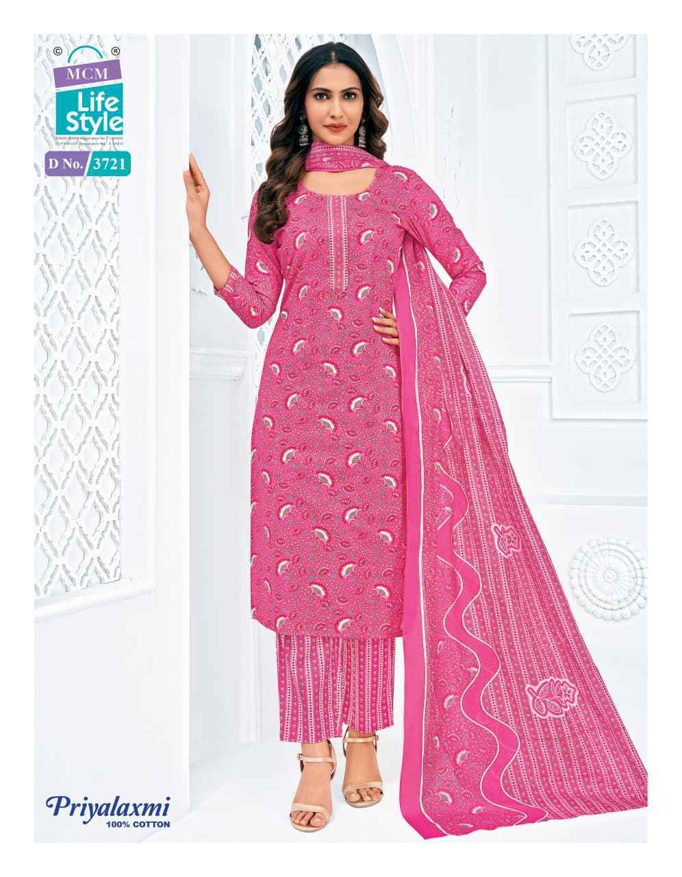 MCM Lifestyle Priyalaxmi Vol 37 Readymade Cotton Suit Wholesale Rate ( 20 Pcs Catalog )