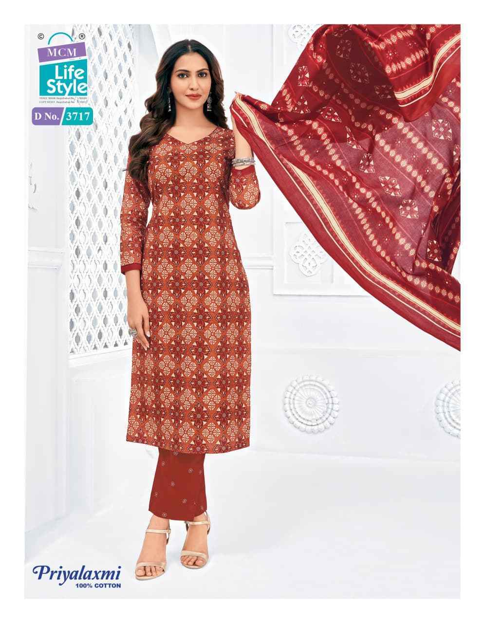 MCM Lifestyle Priyalaxmi Vol 37 Readymade Cotton Suit Wholesale Rate ( 20 Pcs Catalog )