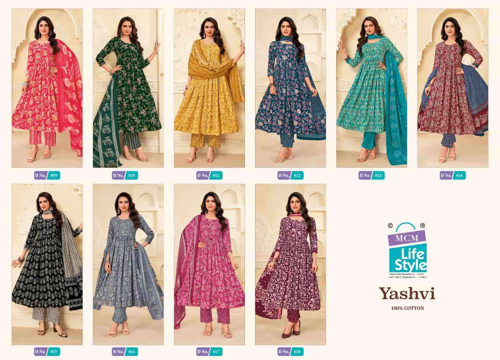 Mcm Lifestyle Yashvi Readymade Cotton 3 Piece Pair Wholesale Rate ( 10 Pcs Catalog )