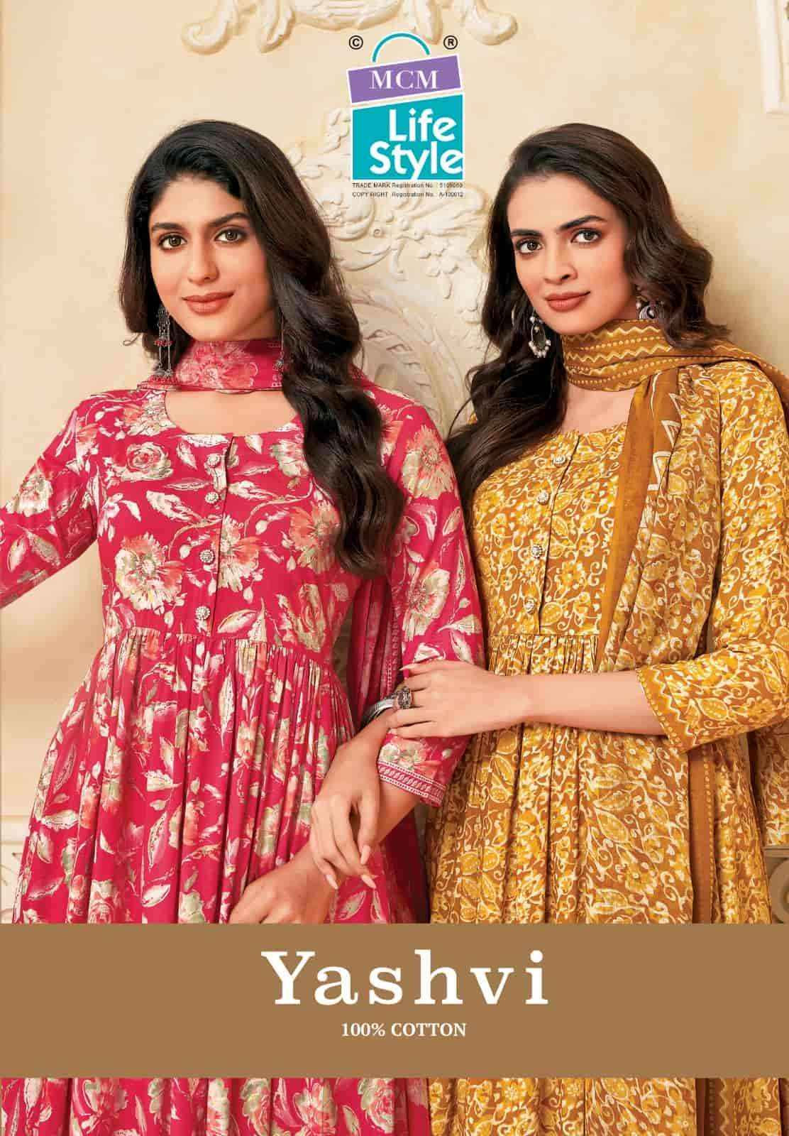 Mcm Lifestyle Yashvi Readymade Cotton 3 Piece Pair Wholesale Rate ( 10 Pcs Catalog )