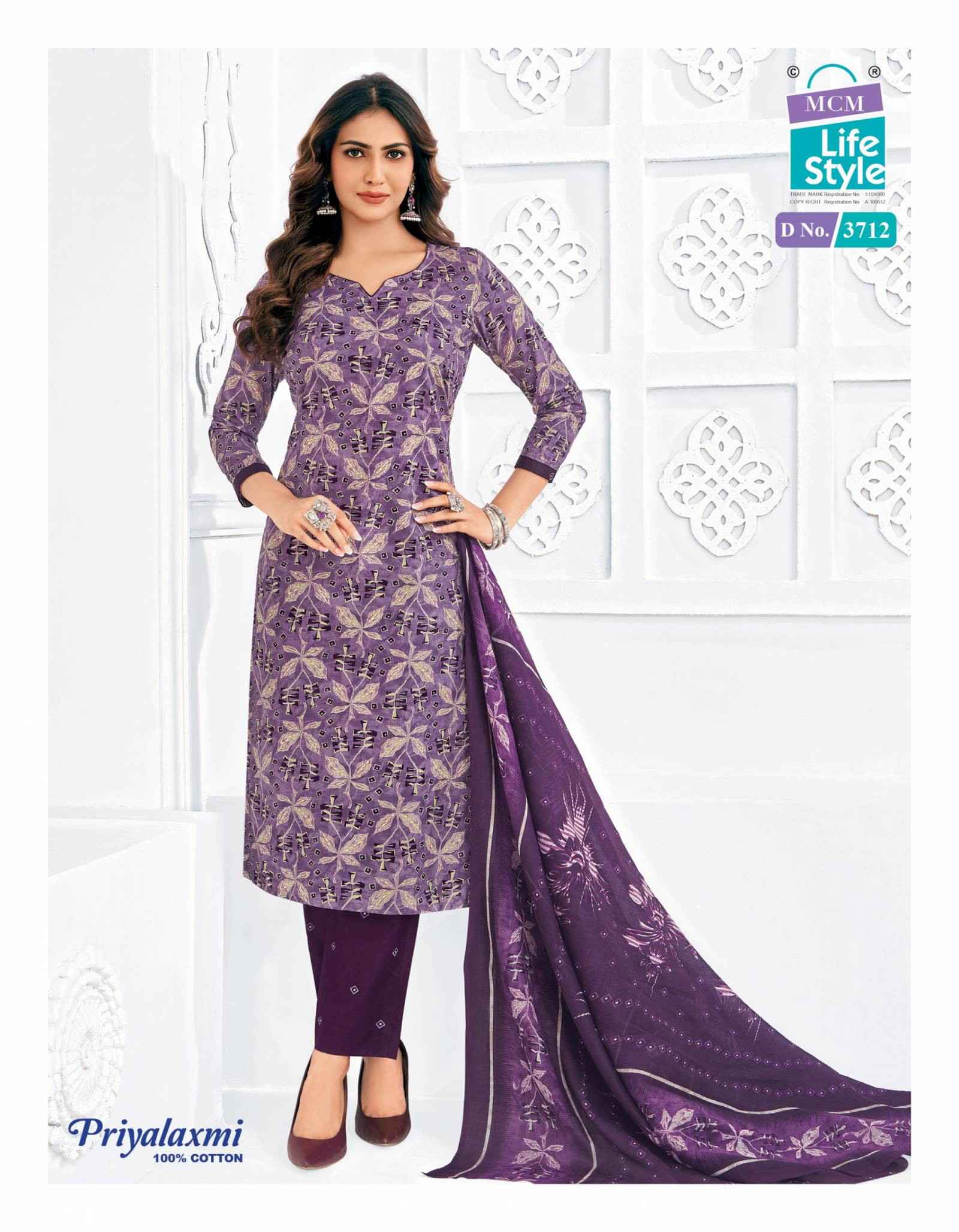 Mcm Priyalaxmi Vol 37 Cotton Printed Salwar Kameez Wholesale Rate ( 20 Pcs Catalog )