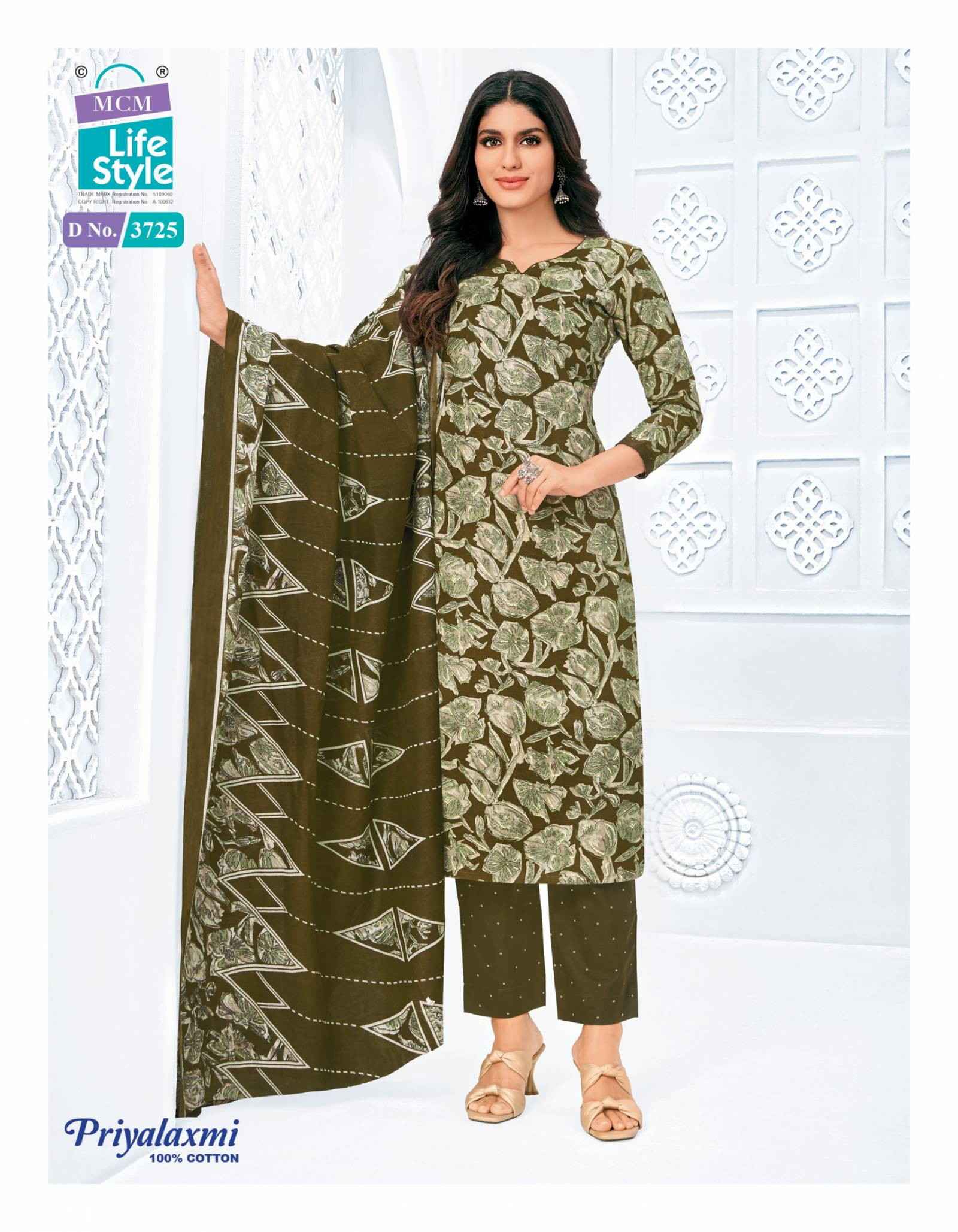 Mcm Priyalaxmi Vol 37 Cotton Printed Salwar Kameez Wholesale Rate ( 20 Pcs Catalog )