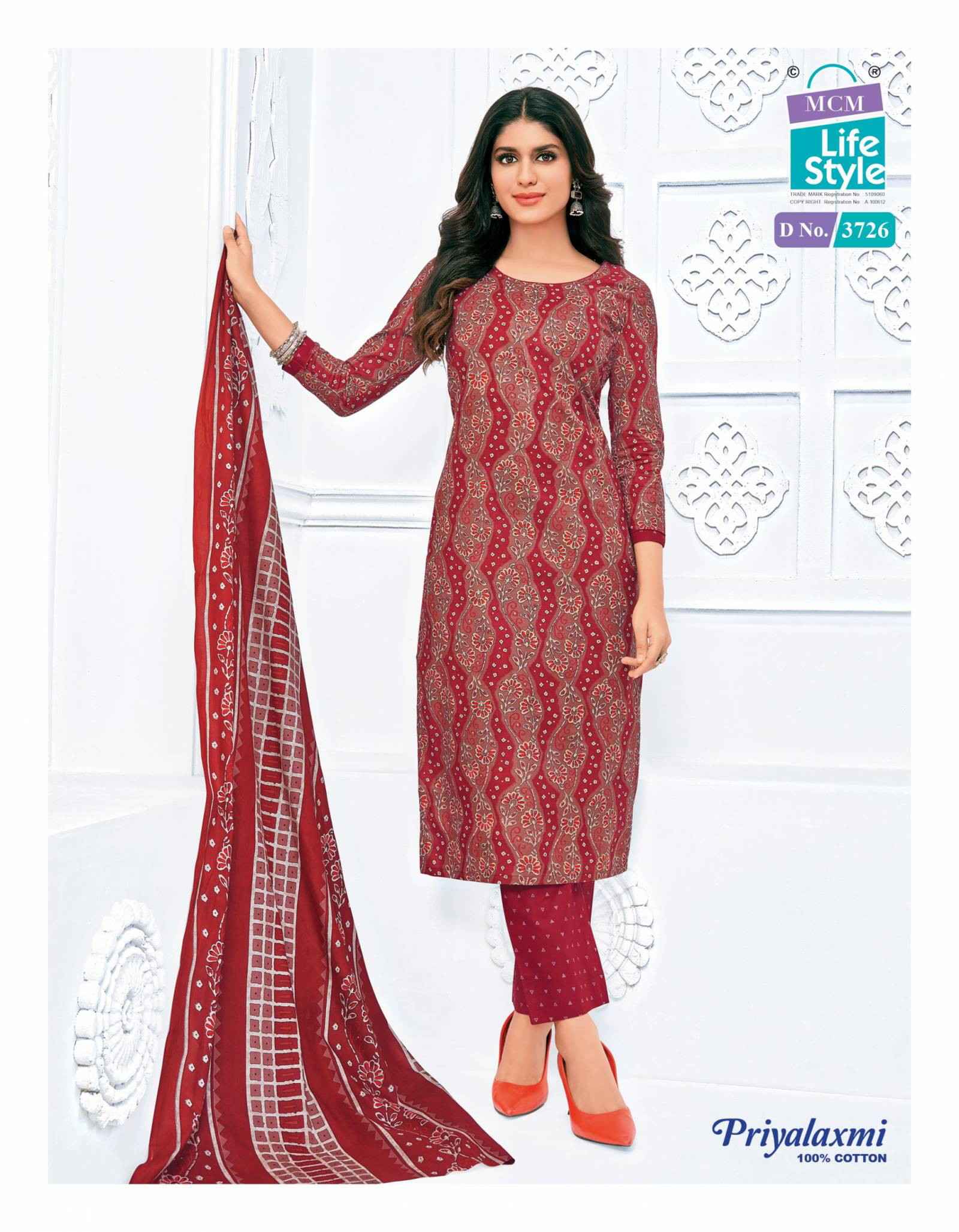 Mcm Priyalaxmi Vol 37 Cotton Printed Salwar Kameez Wholesale Rate ( 20 Pcs Catalog )