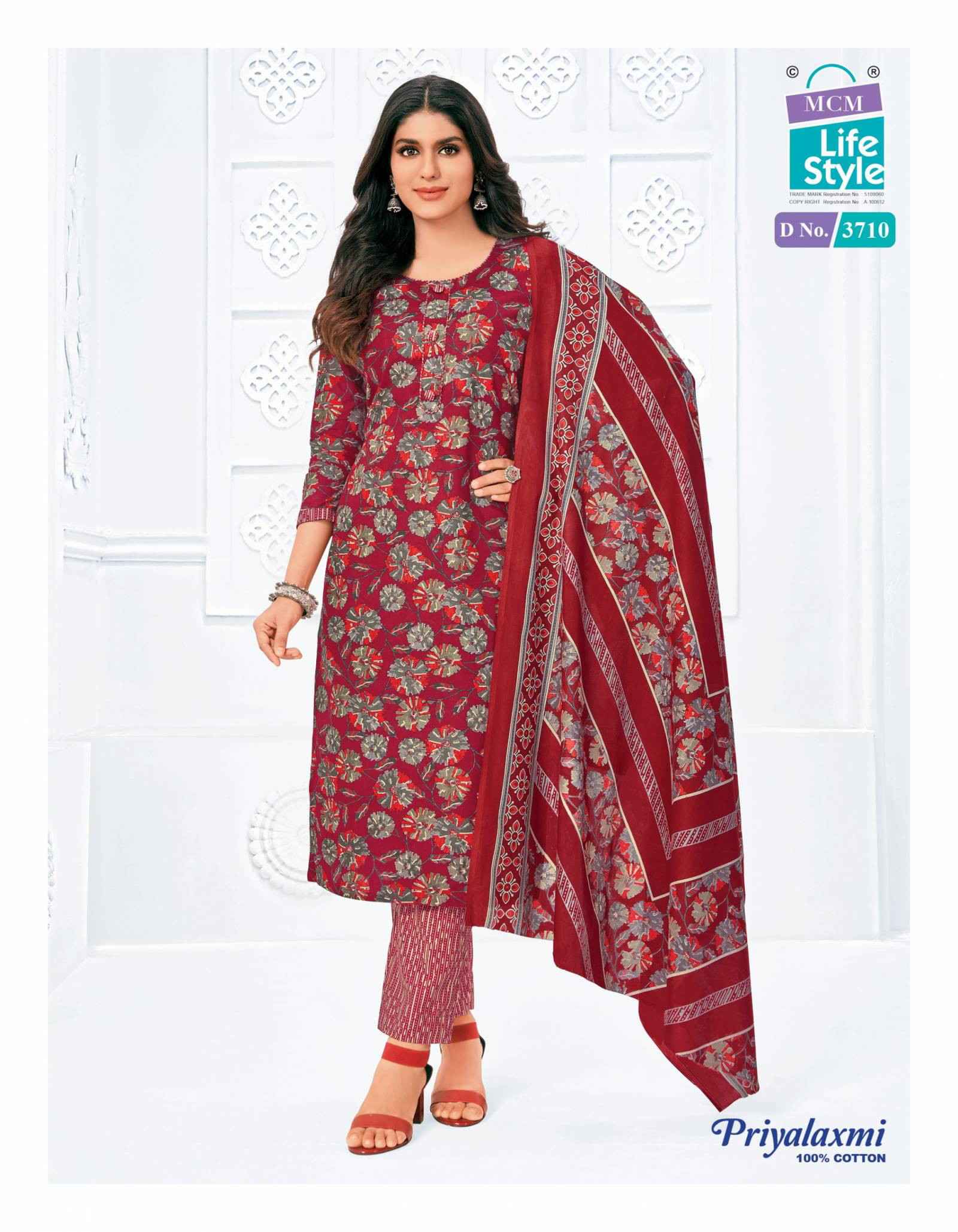 Mcm Priyalaxmi Vol 37 Cotton Printed Salwar Kameez Wholesale Rate ( 20 Pcs Catalog )