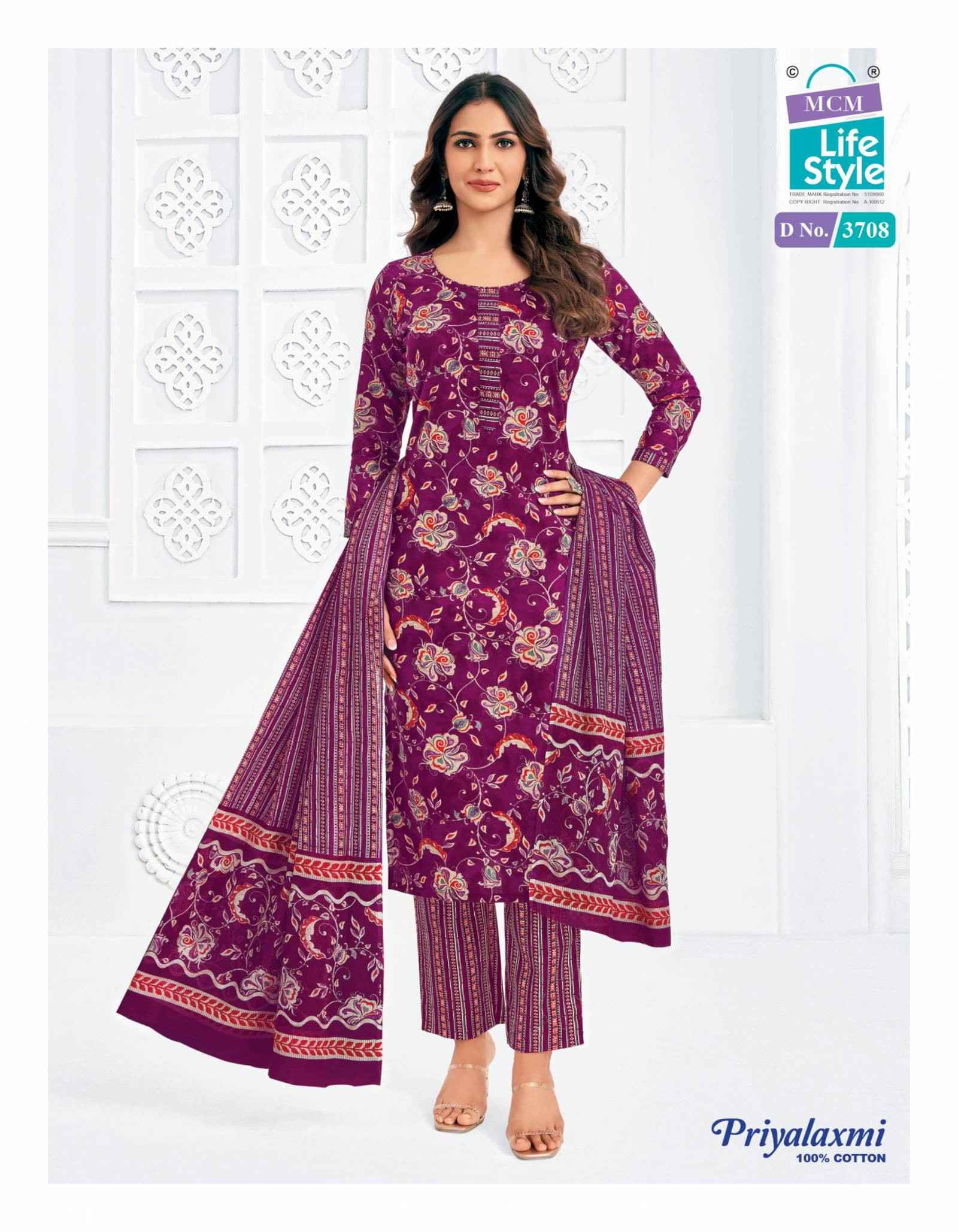 Mcm Priyalaxmi Vol 37 Cotton Printed Salwar Kameez Wholesale Rate ( 20 Pcs Catalog )